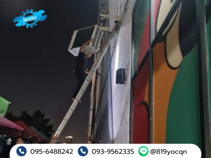 ห้างหุ้นส่วนจำกัด อิทธิพัทธ์แอร์ - รับย้ายแอร์ ติดตั้งแอร์ใหม่ แอร์มือสอง - อิทธิพัทธ์แอร์